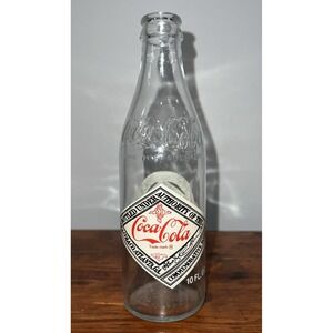 Coca-Cola Bottle‎ Commemorative Bottle 75th Anniversary